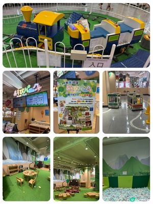 多謝ULifestyle🥳開心幸運兒去Namco玩