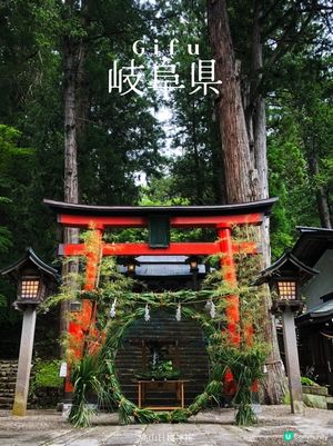 環遊日本🇯🇵｜高山市內一日遊路線攻略🛖