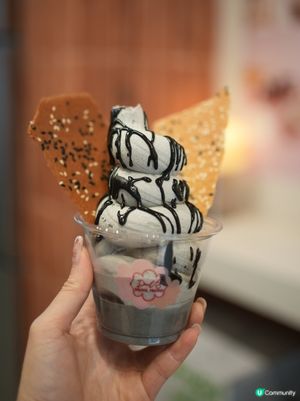 黑芝麻控必食 - 黑芝麻froyo🍦