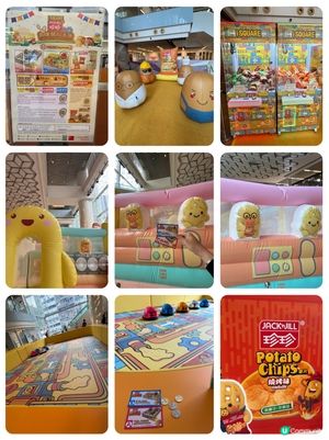 🐣復活節珍珍脆爆開心天地🐣