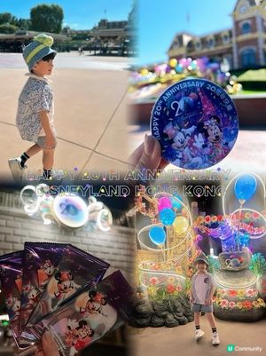 參與20週年派對🎉玩得好開心🎉