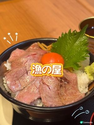 漁の屋🐟 $5五件三文魚吸引！但主食質素一般般 😶