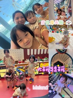 一拖三放電日 歡樂港灣超好玩！🎡✨