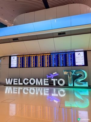 颱風來襲前提早一天出發，順便逛了香港機場 T2