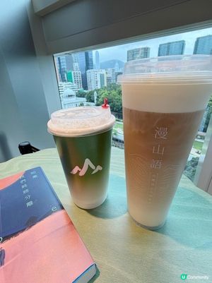 🇭🇰 全港首間！「漫山語」 🧋👍尖沙咀誠品有得飲啦✨