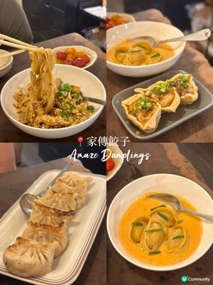 西營盤 ｜ 想encore餃子界fine dining 🥟✨