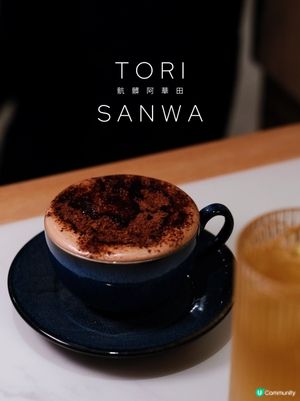 銅鑼灣雞三和！名古屋交趾雞丼飯🤤！