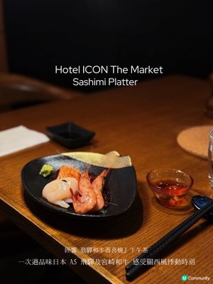 紅磡下午茶新搞作！和牛壽喜燒😋