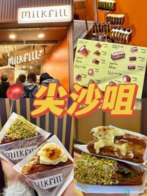 香港首創！全新「拿破侖泡芙」專門店🤎