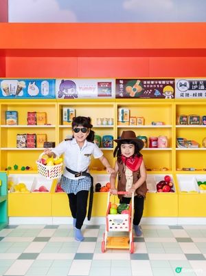 樂滿紛啟田📍小朋友一齊嚟放電啦⚡️