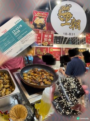 美食博覽～買盡好貨攻略