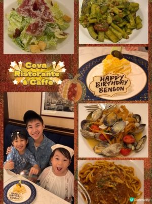 大仔生日驚喜！🎂🥳