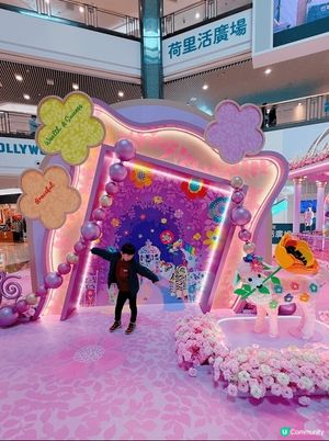 花花世界賀新春🌸 | 荷里活廣場打卡攻略📸