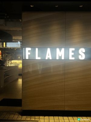 上星期咁啱過咗黃埔行街，見到原來有Flames😬之前係觀塘