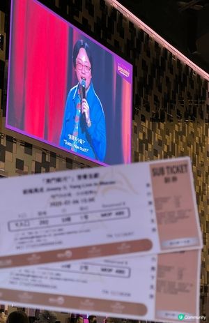 Jimmy ah ~ We are coming ❤️