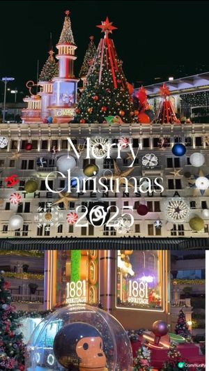 尖沙咀聖誕打卡熱點