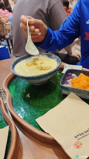 皇庭廣場必食芋圓燒😋 [千芋本鋪] 行開皇庭廣場經過有間 