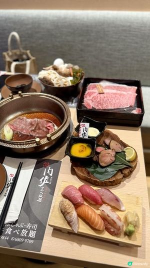 🤩超豪華！任食和牛壽喜燒、檸檬牛舌、超正疏乎厘