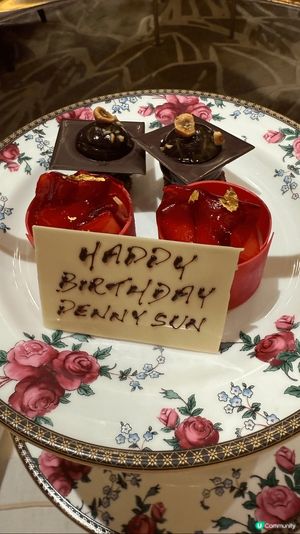 甜蜜慶祝：廷廊的浪漫下午茶之旅❤️

在這個特別的日子，