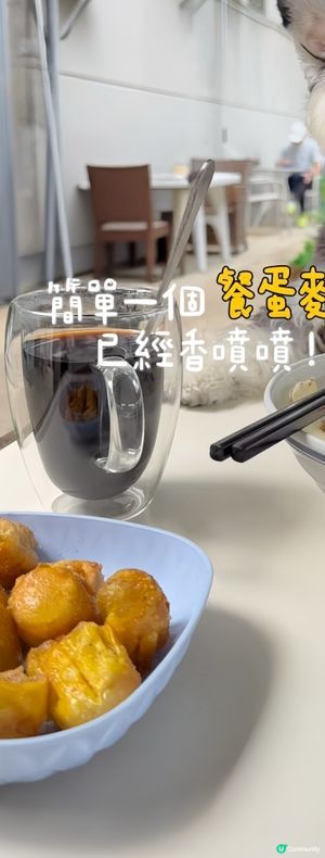 隱世茶座：帶埋狗狗食餐蛋麵 + 每日新鮮磨製黑芝麻糊！