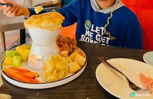 平嘆芝士火鍋🫕