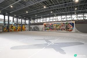 鑽石山活水公園啓用