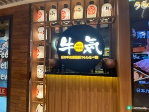 最近天氣凍返, 最啱打邊爐😋

.........XD