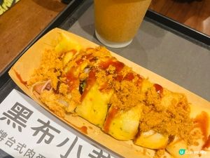 大角咀黑布小巷🤤！芝士蛋餅+滷肉飯😋！ #下午茶 