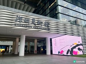 吳冠中展覽巧遇藝術小哥哥！🤩 在深圳美術館新館！🎨 