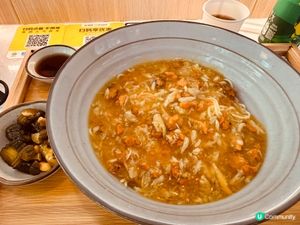 蟹黃撈麵