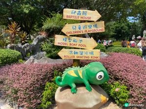 屯門公園爬蟲館，親子生態遊🤩！
