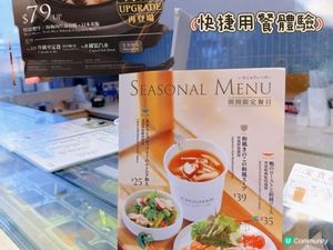 1.  觀塘掃街🤤！日系小店放鬆湊仔壓力～😋 肥牛壽喜燒正！