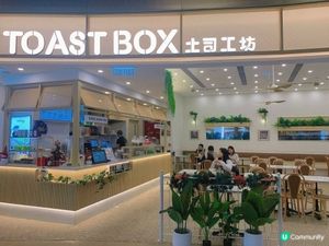 將軍澳｜休閒新加坡菜🇸🇬