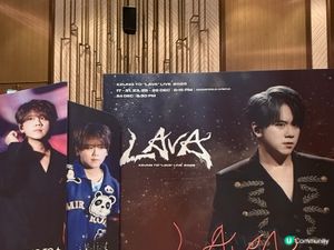 姜濤LAVA演唱會🎤