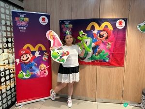 兒童節快樂！🤩🏰