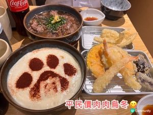 高質隱世佐敦日料🍴抵食午餐😋