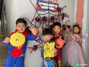 ASHK 萬聖節校園開放日