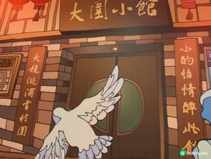 沒預約只能看IG流口水，米芝蓮美食等你來挑戰！