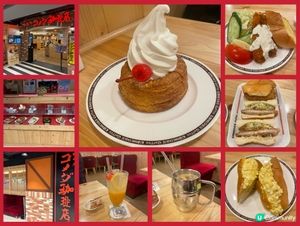 ##日式咖啡店好似去左日本🇯🇵