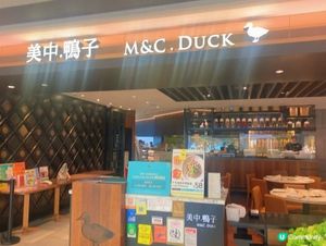 將軍澳｜值得一試中菜廳🥢