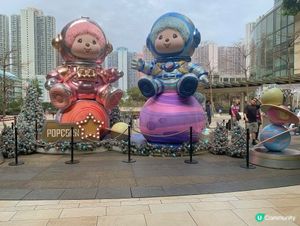 將軍澳｜聖誕銀河之旅🌌