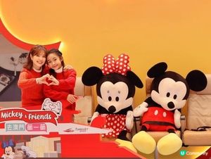 2026葡一葡！信德中心玩轉澳門風情！🥳