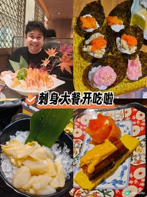 今晚同老公出咗屯門市中心行街🛍️，行到餓餓哋😋，講起好耐