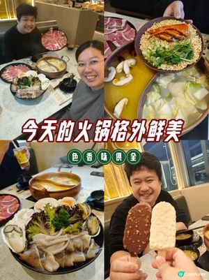 荃灣牛大人｜金湯龍蝦鍋配和牛 冬日進補首選