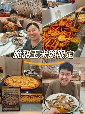 第二次回訪Chef Zone！脆甜玉米節限定，韓食控大滿足！