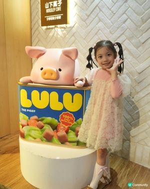 「Lulu豬的超市旅程」主題cafe 登陸旺角