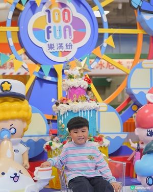 💈懷舊風Play House!必影雪糕車打卡位!🍦