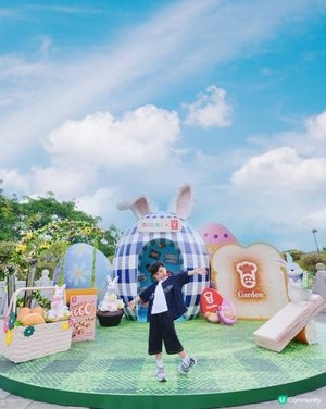 🌼小童$30坐嘉頓纜車參與春日滋味派對🌼