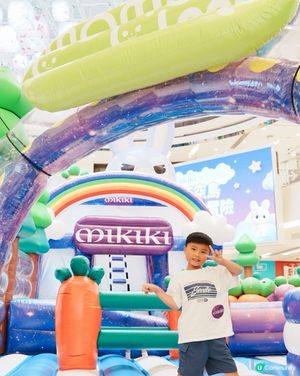 ⚡📸快啲鎖定 Mikiki 嘅☁️【天空島夏日大冒險】☀️