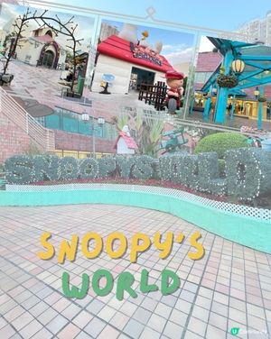 免費的主題公園